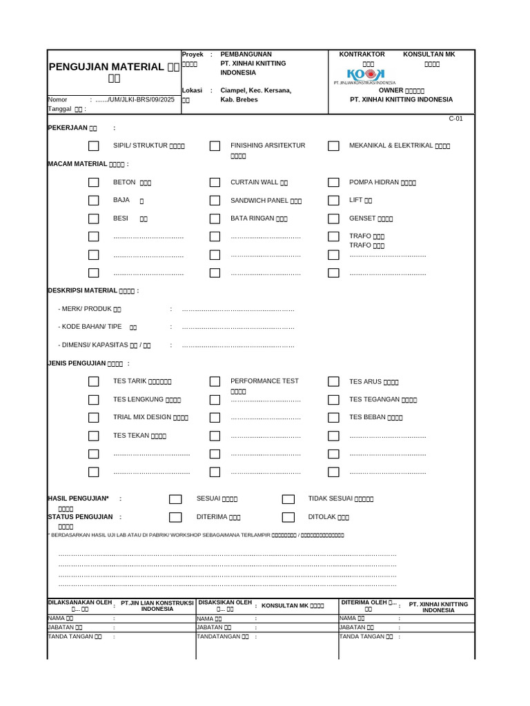 Formulir Pengujian Material 材料测试表格 | PDF