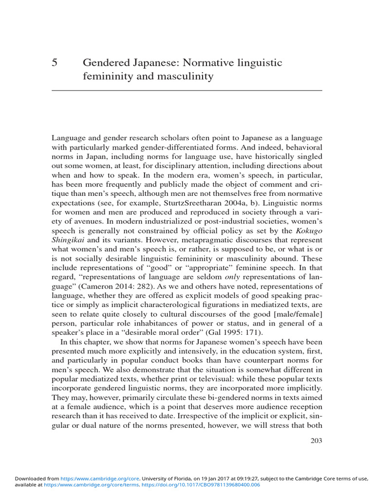 Gendered Language Norms in Japanese | PDF | Gender | Gender Studies