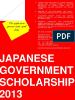 [NITD] Japanese Govt. Scholarship