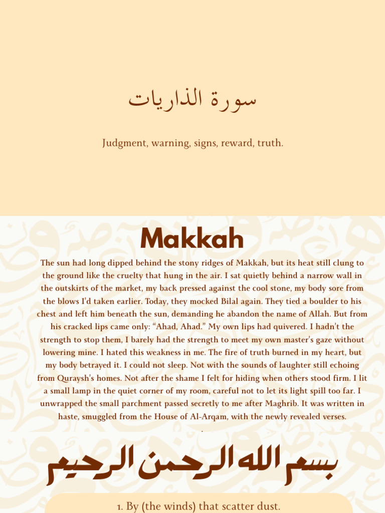Benefits of Surah Al-Hadid's Verses | PDF | Prophets And Messengers In ...