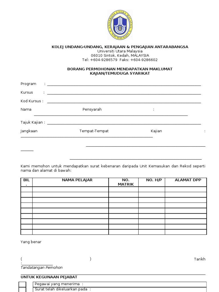 Borang Kajian Luar Uum Pdf
