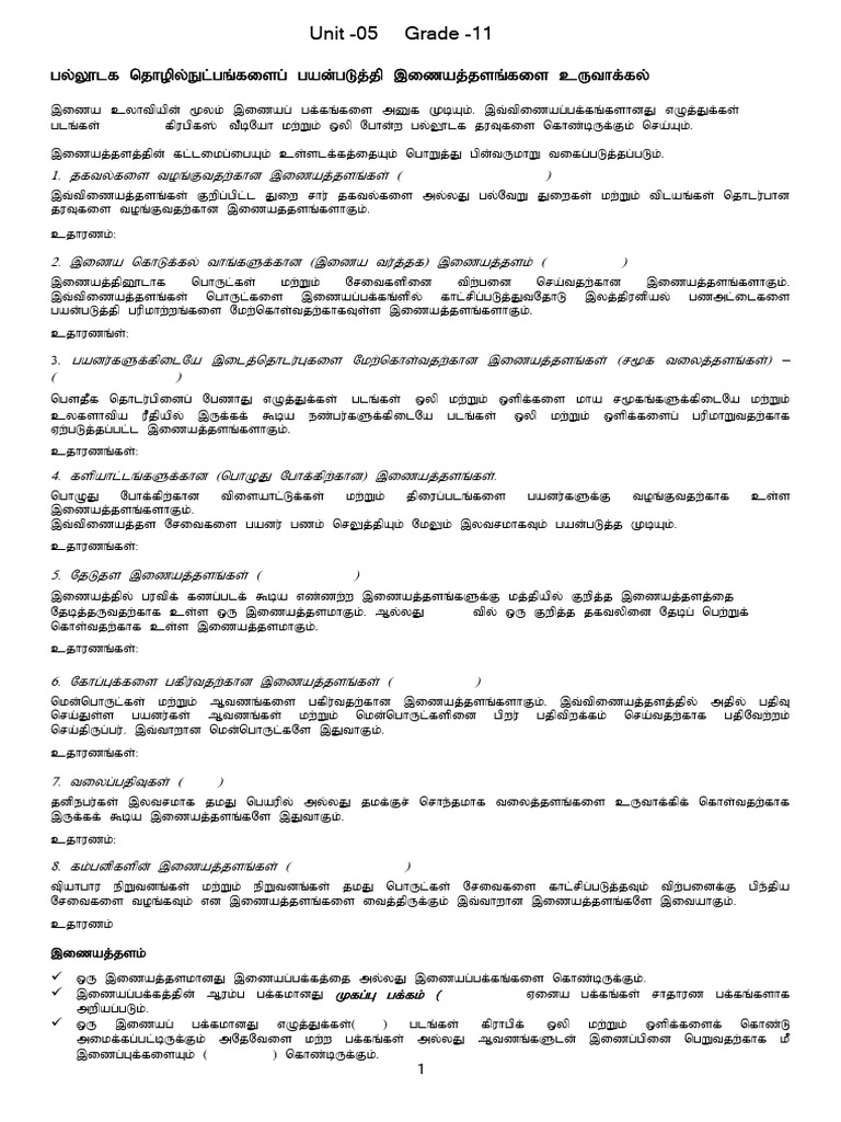 HTML Basics for Grade 11 Students | PDF | Web Development | World Wide Web