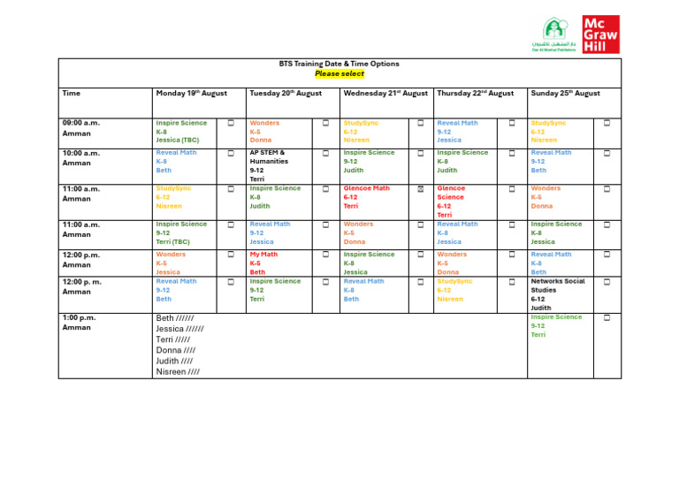BTS Training Schedule | PDF