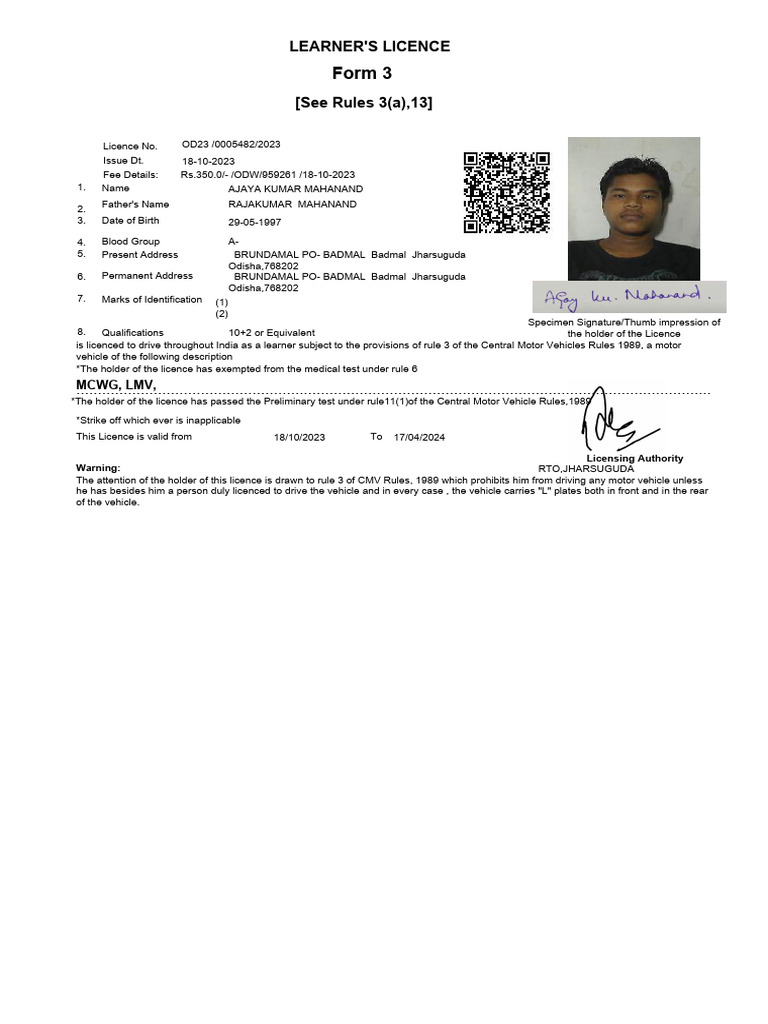 Learner's Licence Form Details | PDF