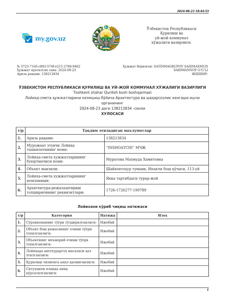 XULOSA | PDF