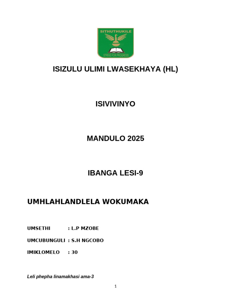Isizulu Ulimi Lwasekhaya: Isivivinyo 2025 | PDF