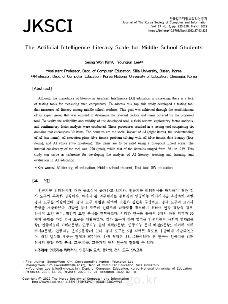 The Artificial Intelligence Literacy Scale For Middle School Students | PDF