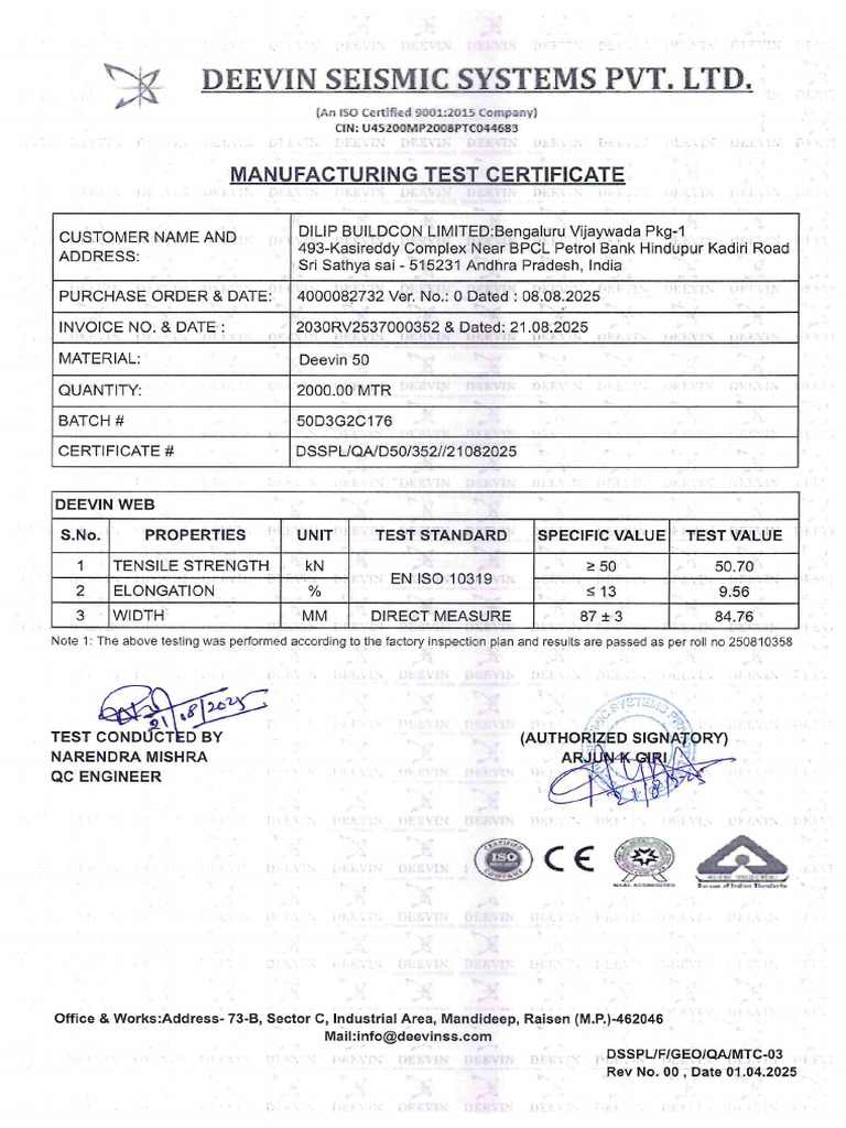 MTC Inv 0352 GS | PDF
