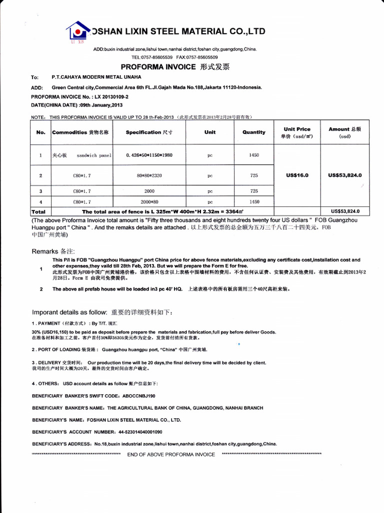 Proforma Invoice for Steel Materials | PDF | Business Documents ...