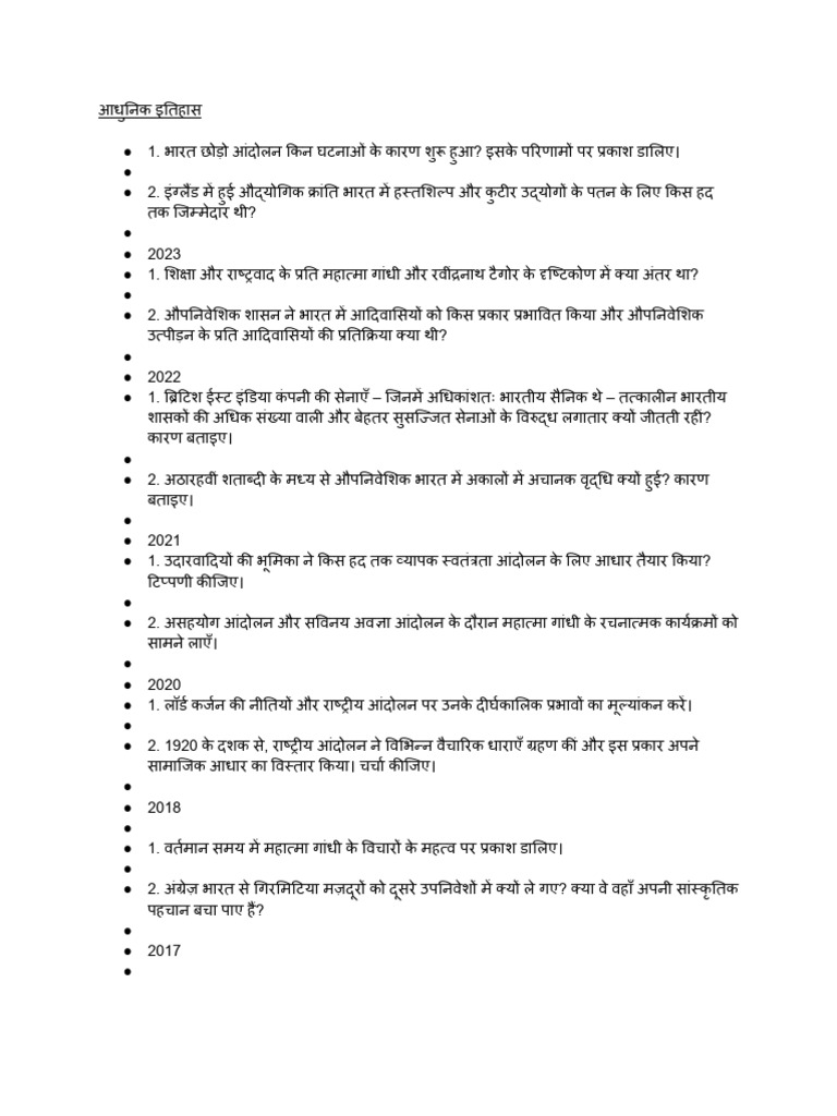 Modern History+ Post Independence+ World History | PDF