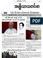 The Arakan National Newspaper Vol.6 No.5 May, 2012