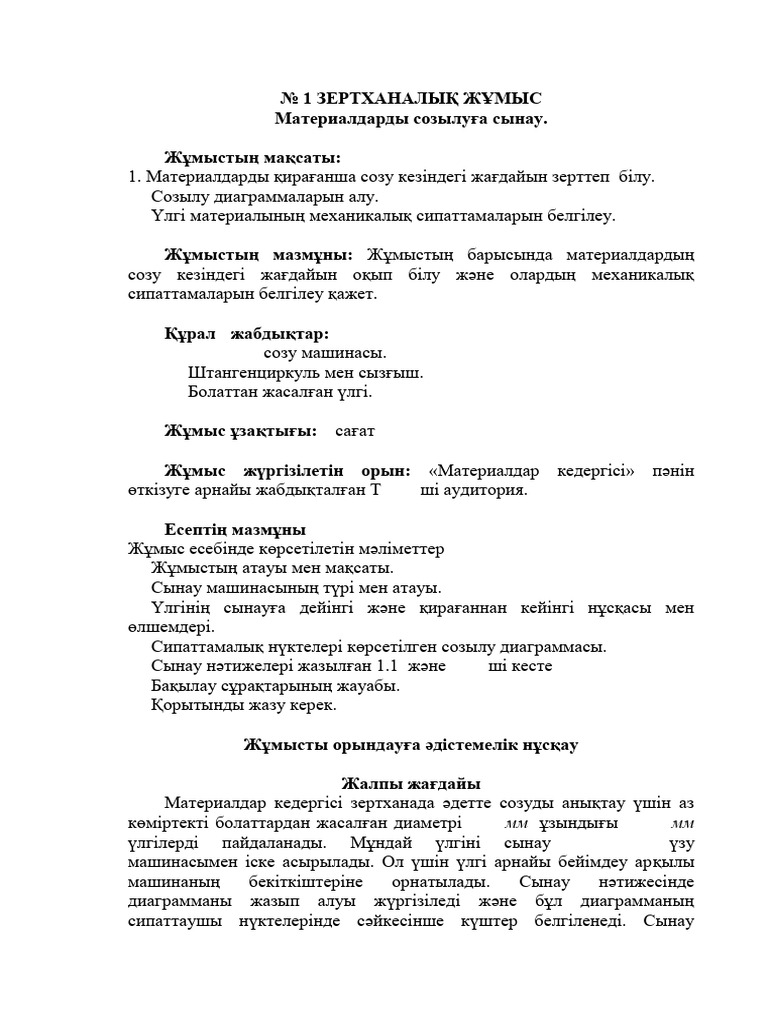 Смотреть порно мама трахает ұлы