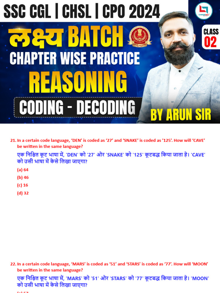 Coding - Decoding Ques Board File - 21-40 | PDF
