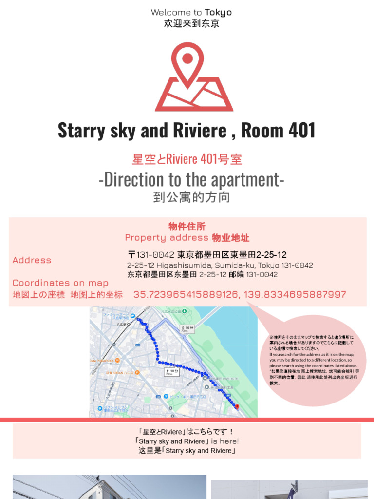 B GLZD Glu Zy 00 NTUx | PDF