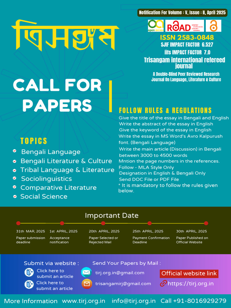 Red Modern Elegant Call For Papers Academic Poster | PDF | Written ...