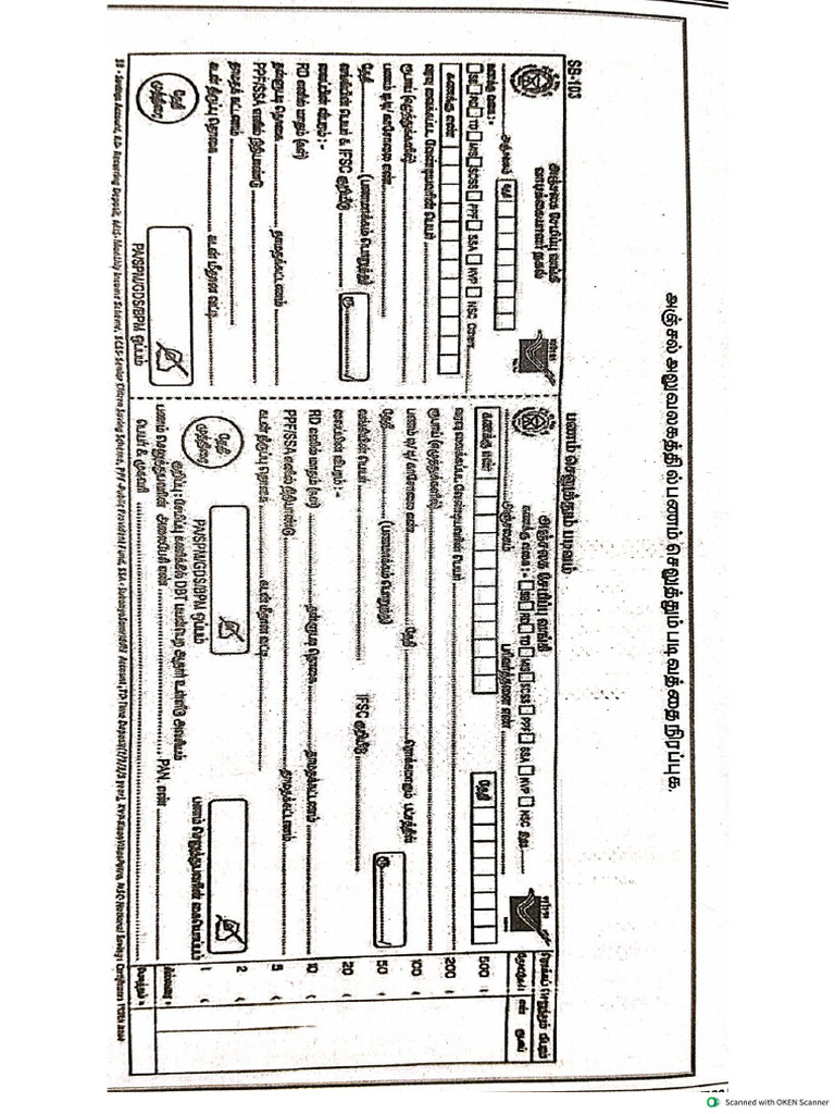 9 TH Form-2 | PDF