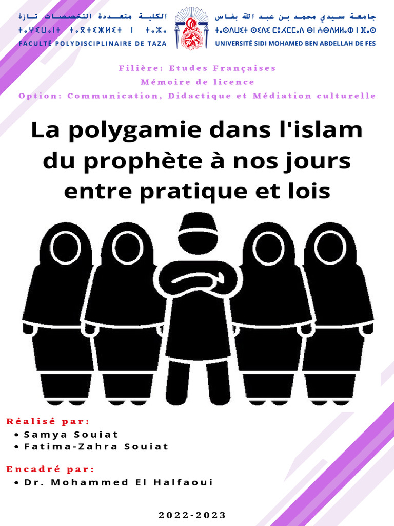 Polygamie dans l'Islam : Histoire et Lois | PDF