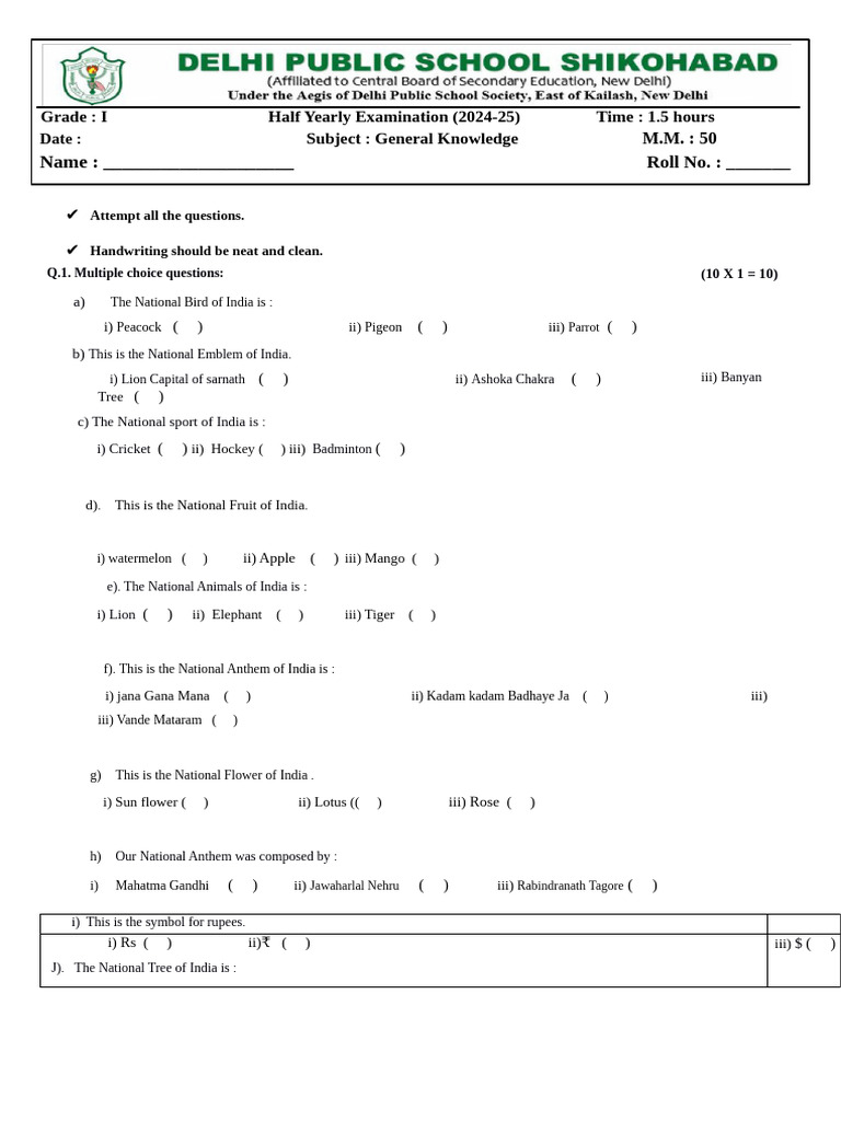 Grade 1 General Knowledge Exam 2024 | PDF