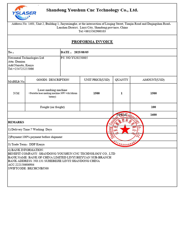 Proforma Invoice for Laser Marking Machine | PDF