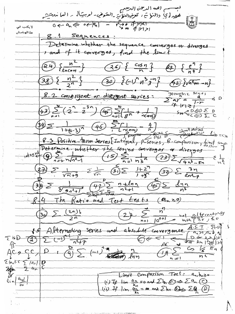 203 Tutorials | PDF