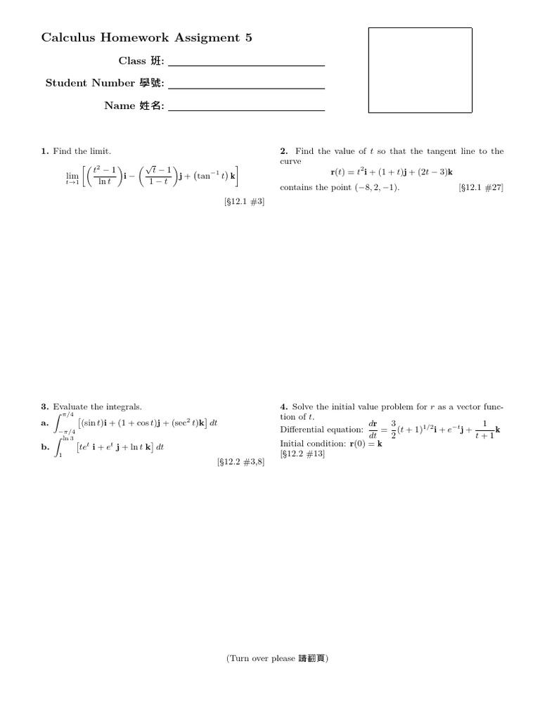 Calculus Homework Assignment 5 | PDF | Curve | Geometry