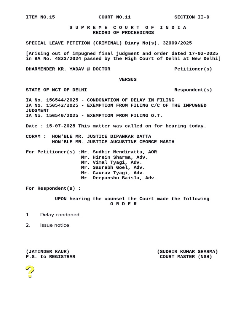 Supreme Court Special Leave Petition 2025 | PDF
