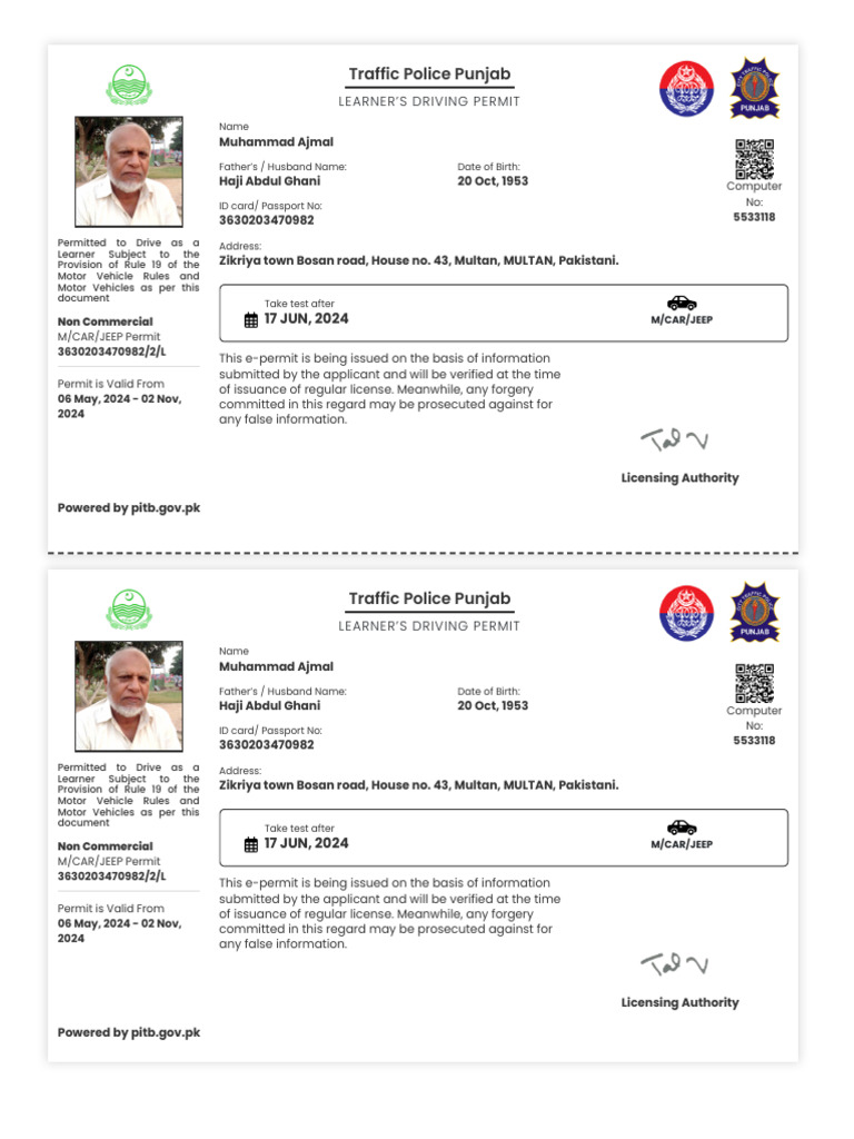 Learner's Driving Permit for Muhammad Ajmal | PDF | Identity Document ...