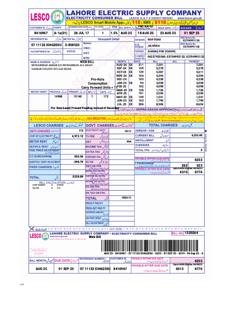 Pro-Rata Web Bill Summary 2025 | PDF