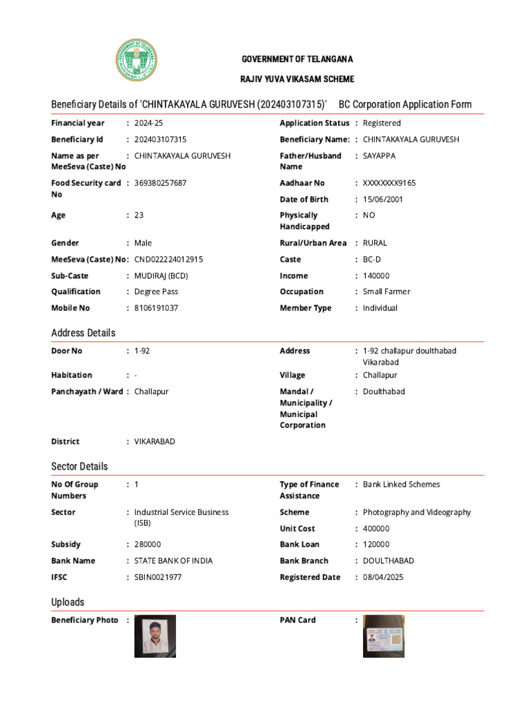 Telangana Obmms - CGG | PDF