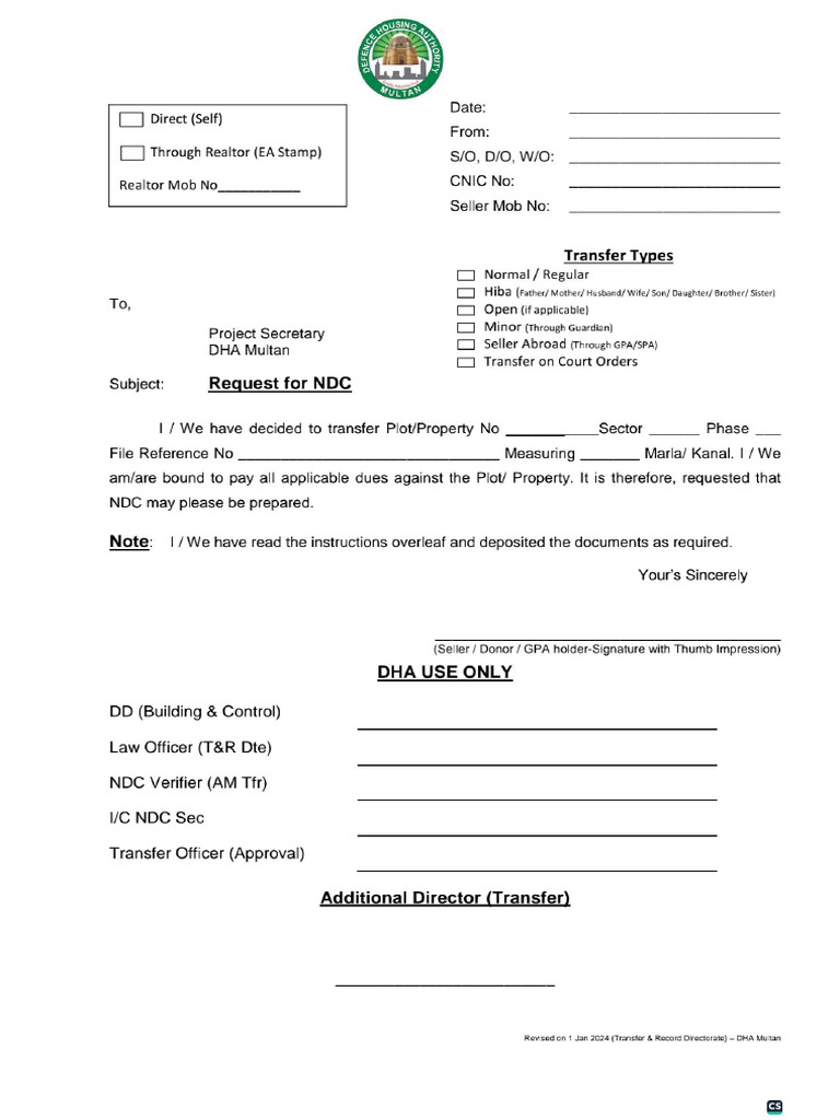 No Demand Certificate NDC 2024-Updated | PDF