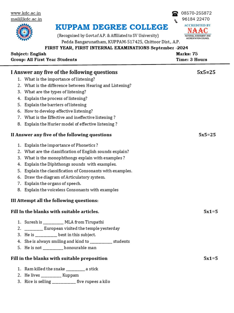 Kuppam Degree College English Exam 2024 | PDF | Human Voice | Phonetics