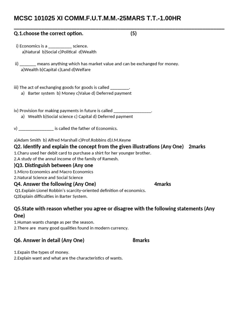 XII ECO 1st Unit Test | PDF