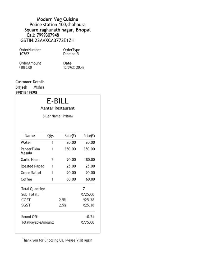Ebill Pdf