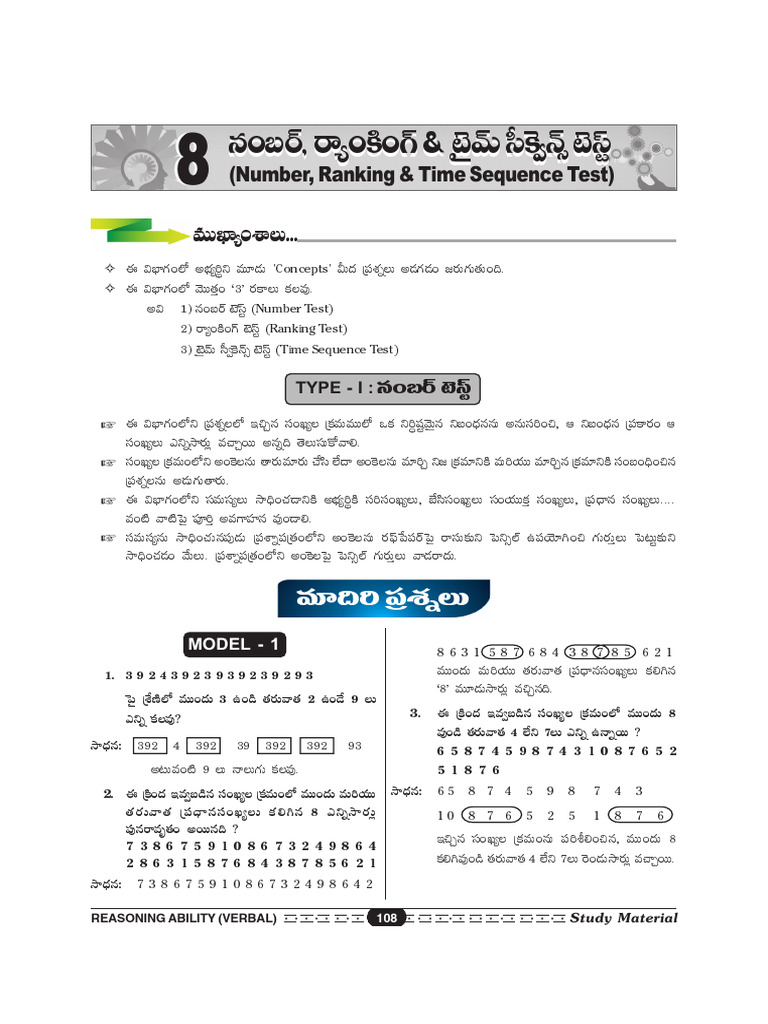Number Ranking Time Sequence | PDF
