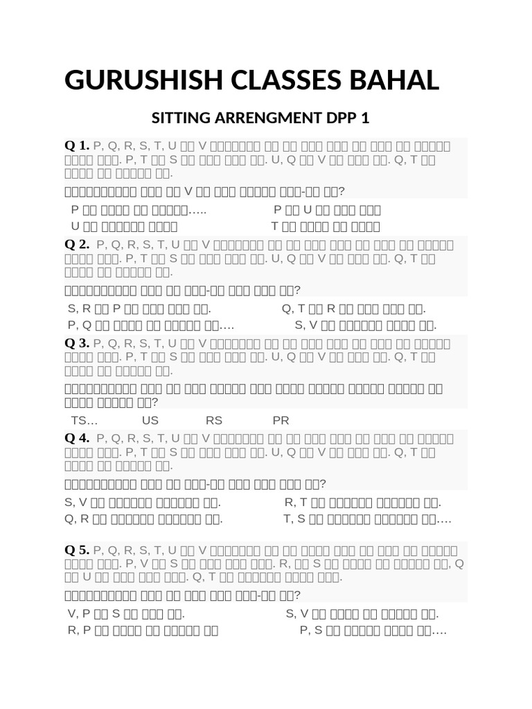 Sitting DPP 1 | PDF