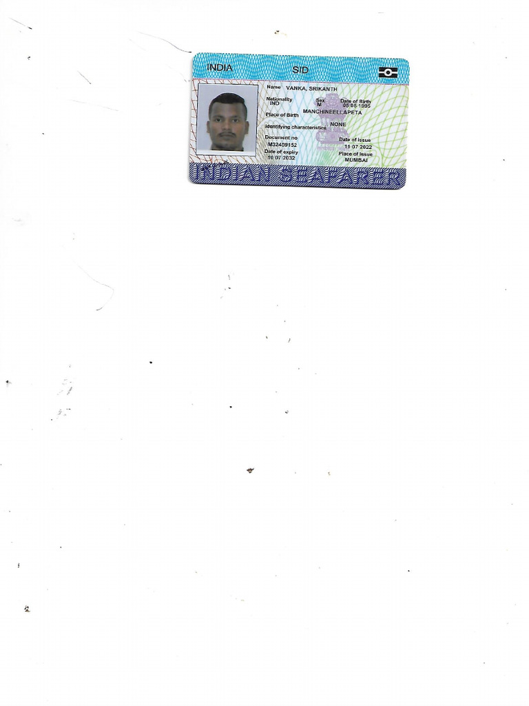 Sid Card | PDF