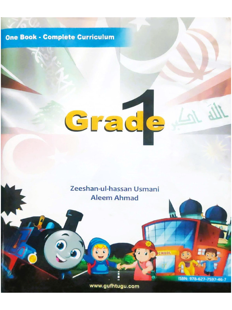 Grade One | PDF