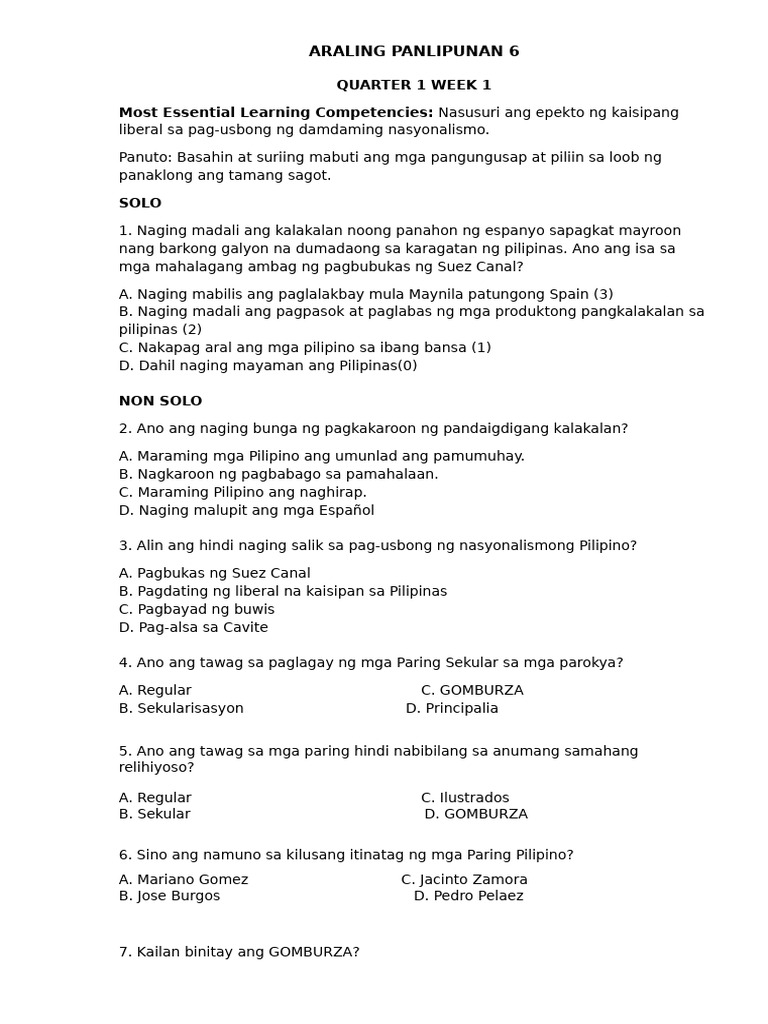 AP Test Notebook | PDF