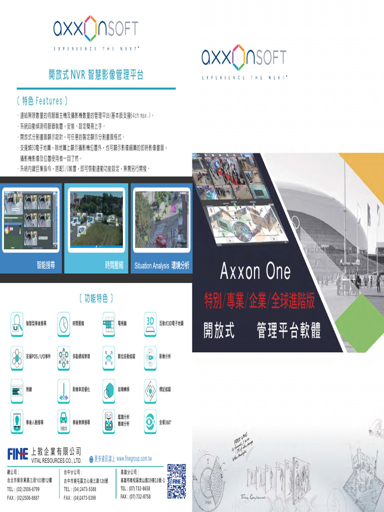 Axxon One | PDF