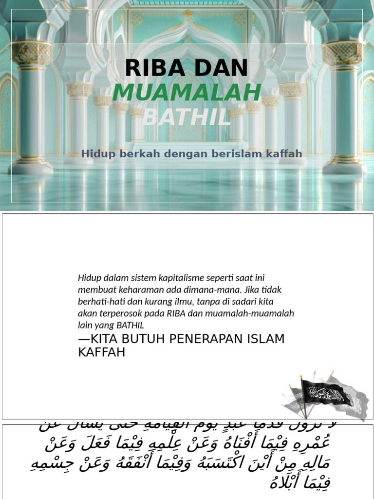 Bahaya Riba dalam Muamalah Islam | PDF