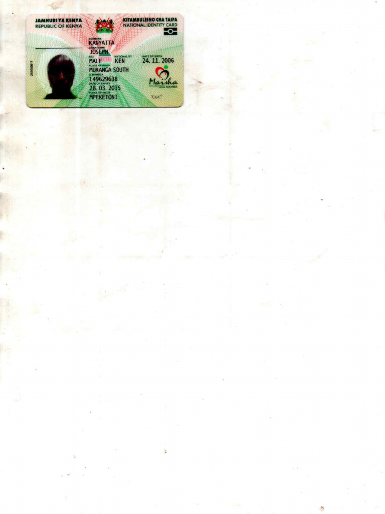 1455 Id Front | PDF