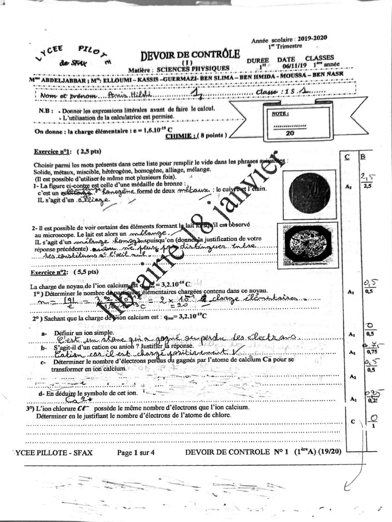 CNTRL Phy1 1er | PDF