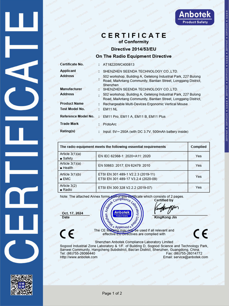 Ce Certificate-Em11 NL At18220wc400813 - Ce-Red | PDF ...
