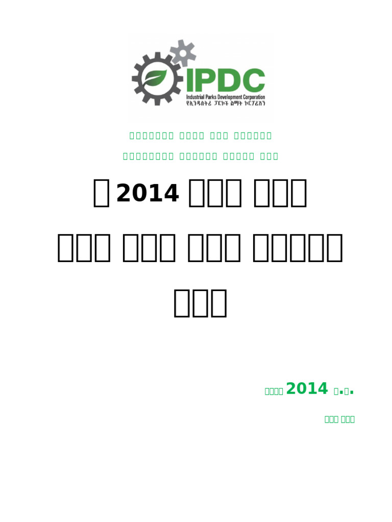 ICT Park 2014 Remaining Month Revised Plan | PDF