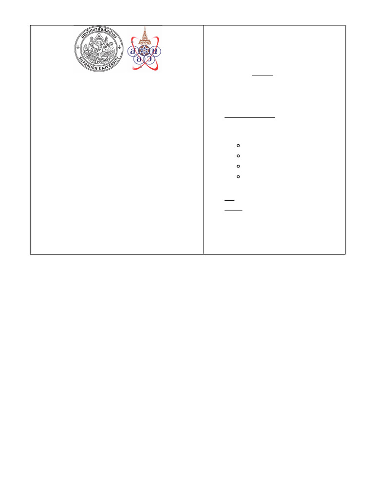 Examinee Id Card P10445 | PDF