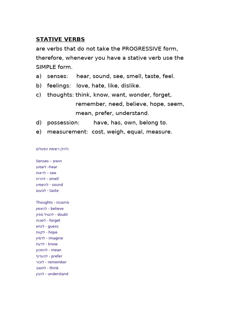 Understanding Stative Verbs in English | PDF