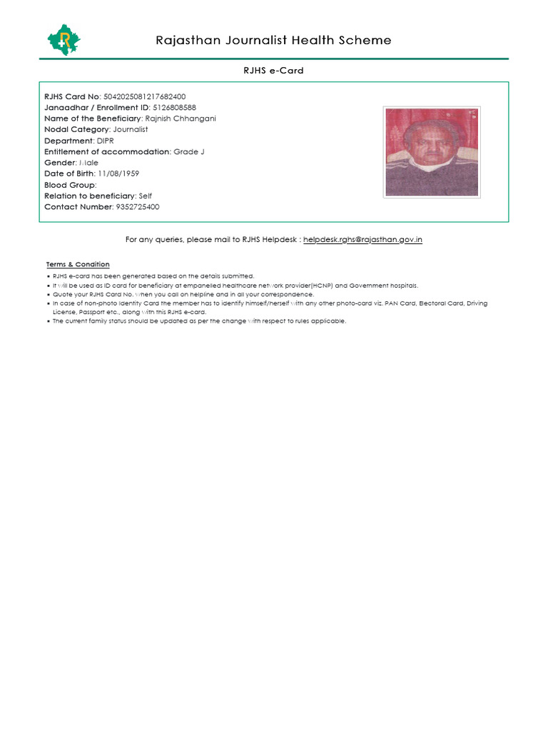 Rghss | PDF