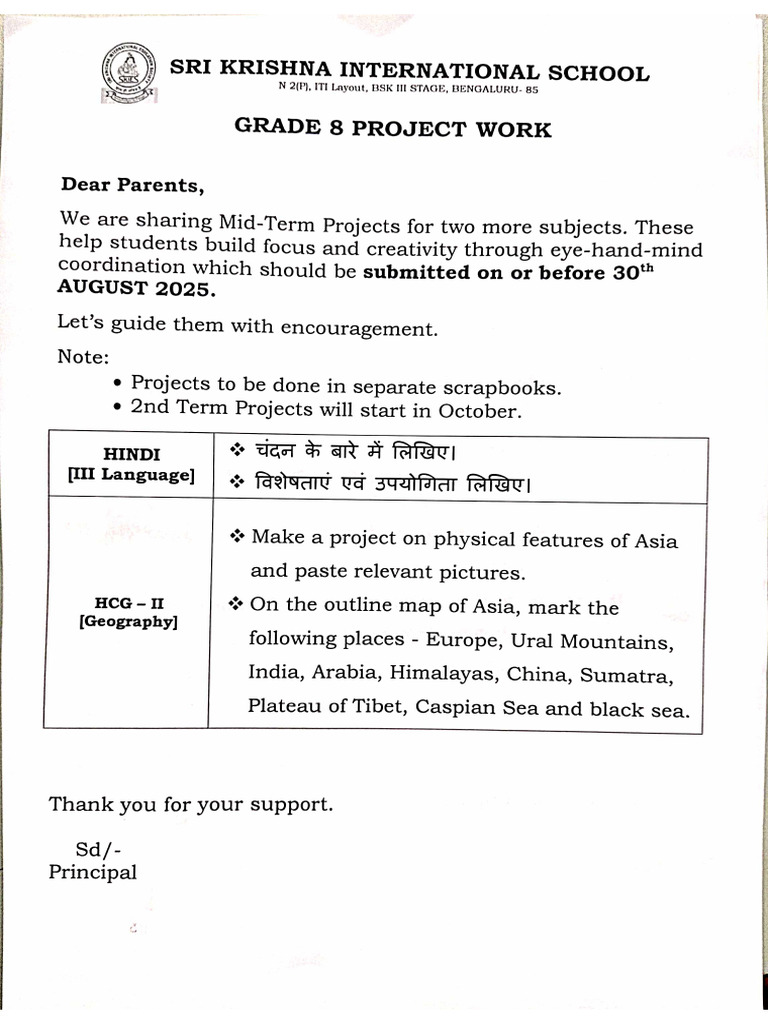 Grade 8 August Project Work | PDF