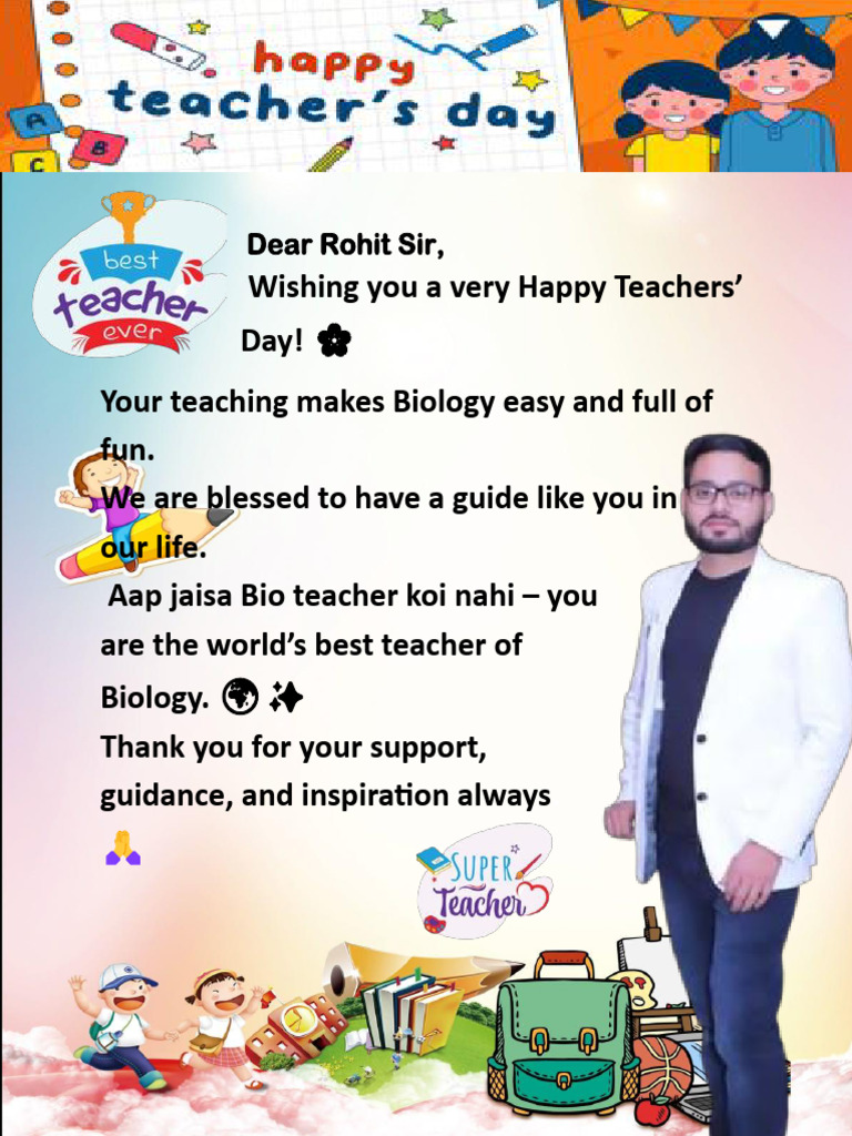 Rohit Sir | PDF