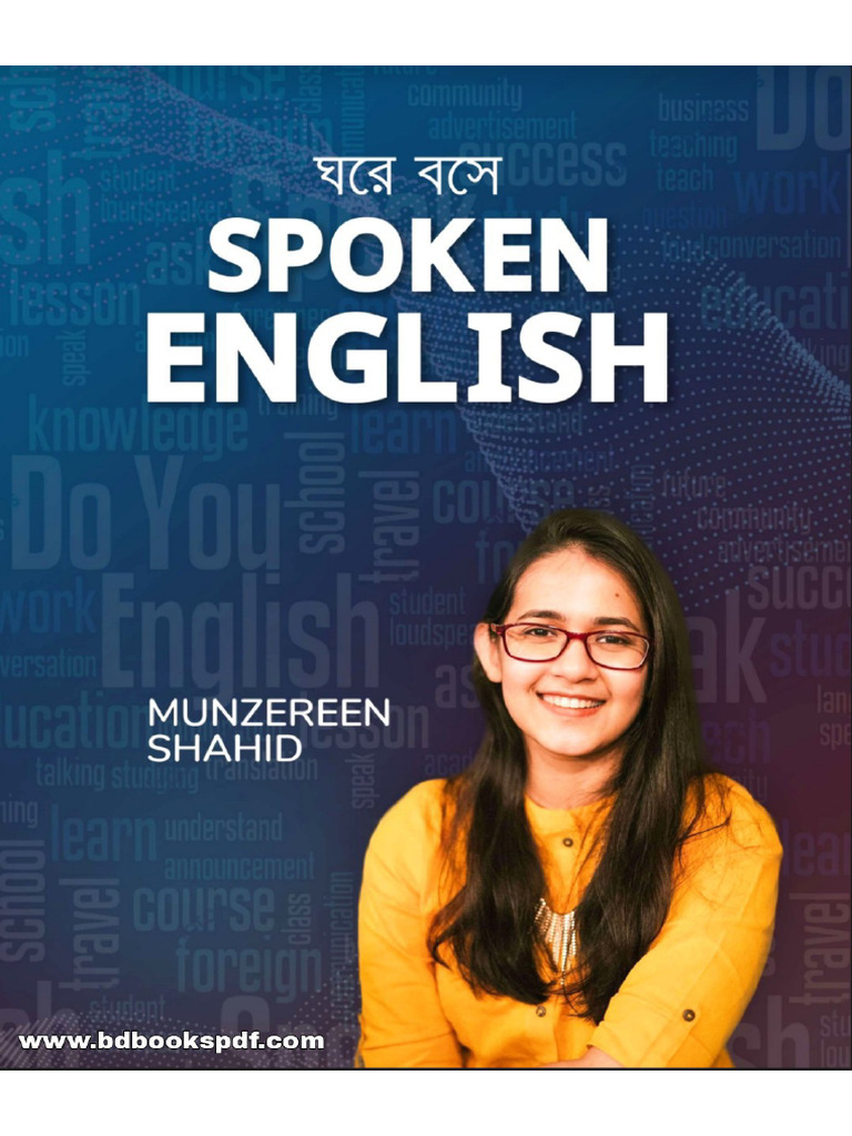 Spoken English Book | PDF